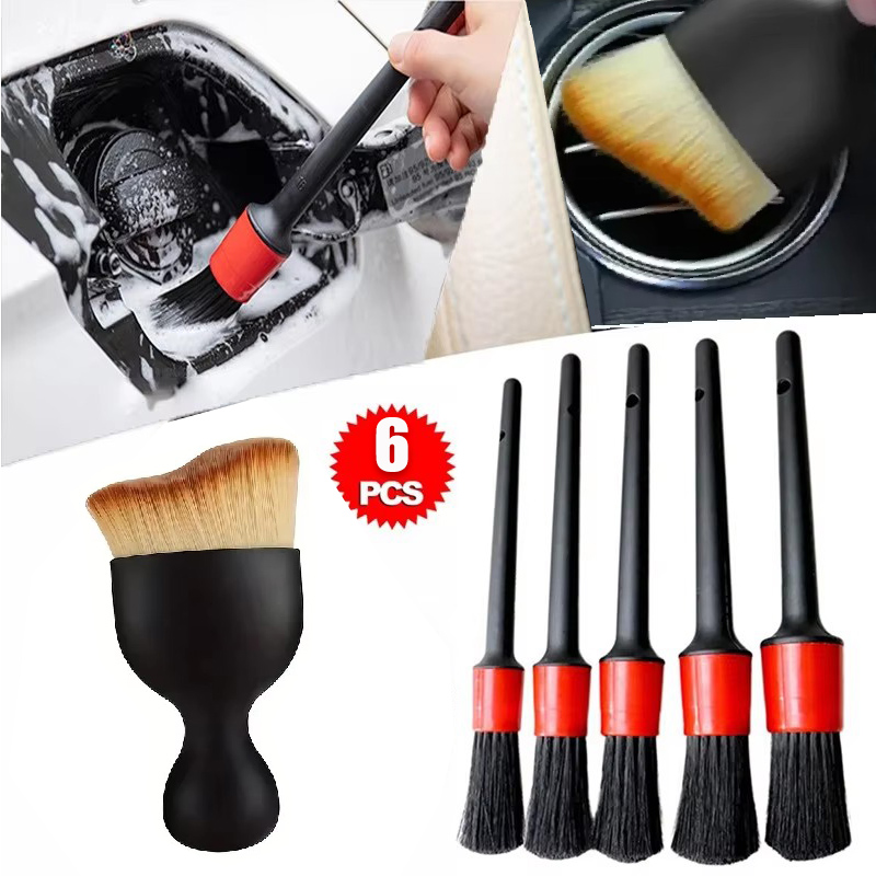 Interior Design Tools - 5/6Pcs Car Wash Care Interior Detailing