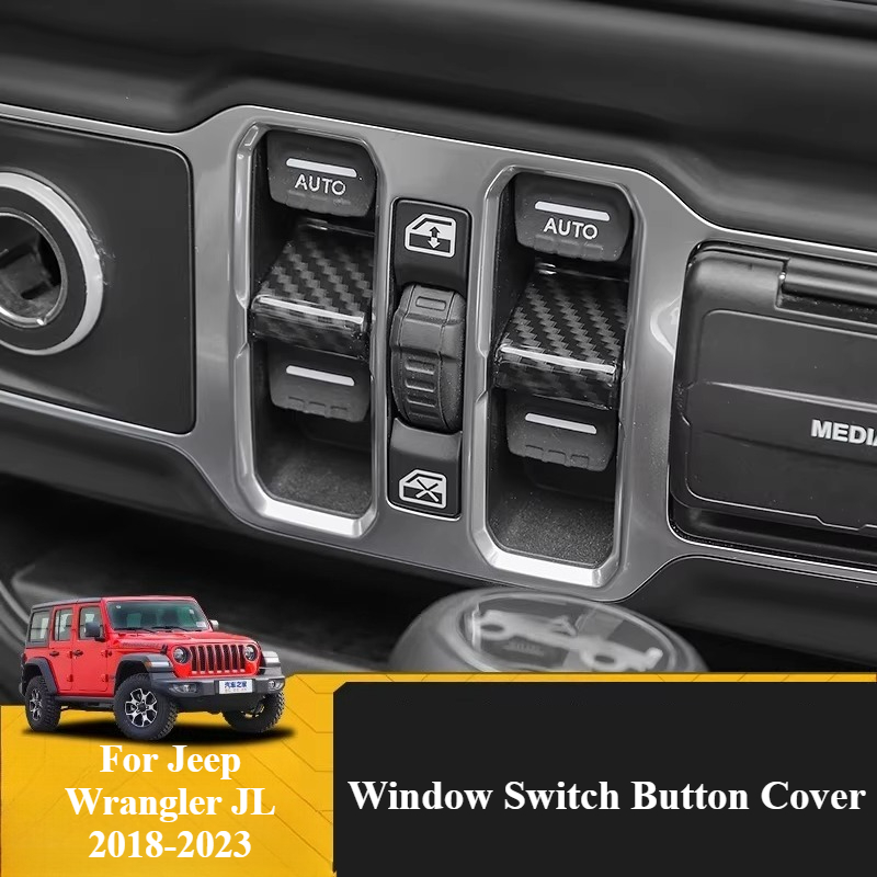Window Switch Button Cover Tri - Interior Design Tools のレビューと価格