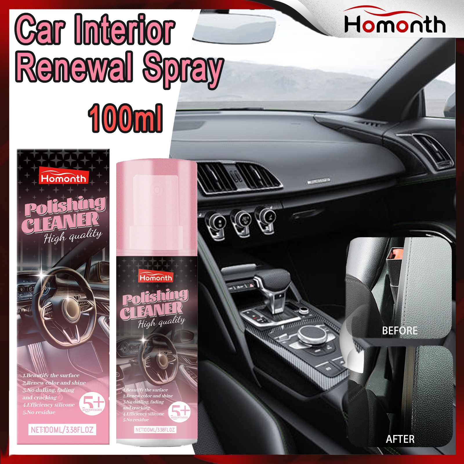 100ml Auto Interior Polish Car - Interior Design Tools のレビューと価格