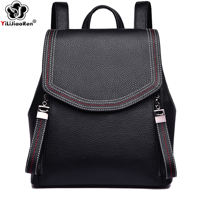 Fashion Thread Women Backpack  - Interior Design Women のレビューと価格