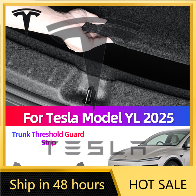 For Tesla Model YL 2025 Trunk  - Interior Design Tools のレビューと価格