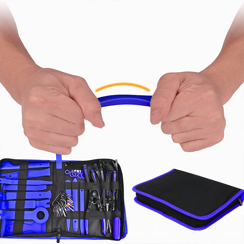 Auto Interior Disassembly Kit  - Interior Design Tools のレビューと価格