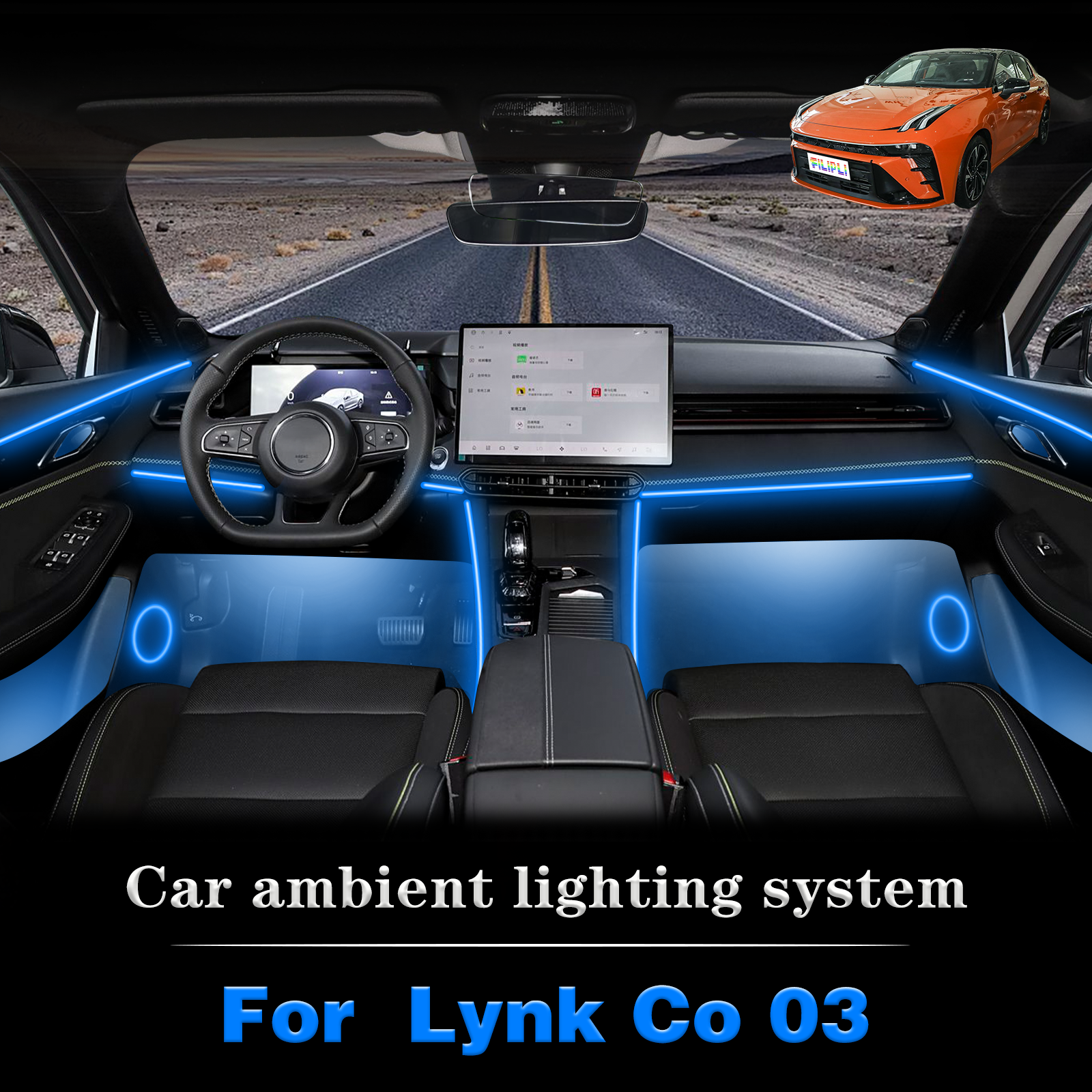 For Lynk Co 03 Premium Stealth - Interior Design Apps のレビューと価格
