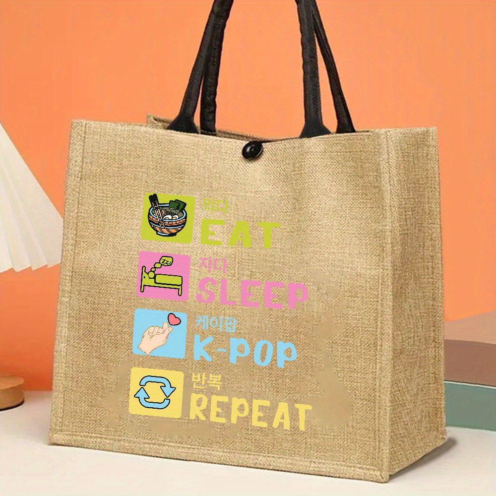 Korean Style Funny Printed Hem - Interior Design Korean Style のレビューと価格