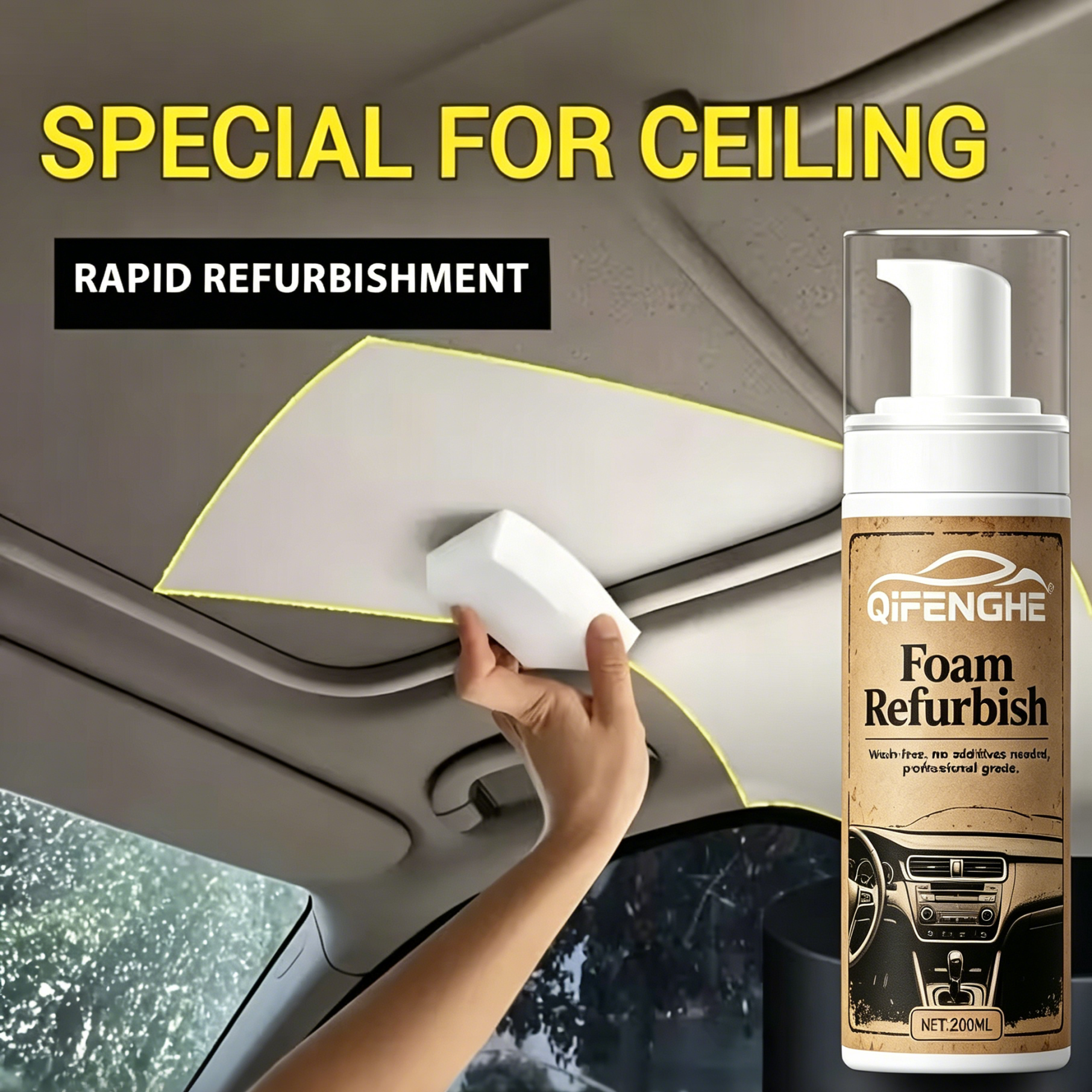 Car interior cleaner ,Seat pol - Interior Design Tools のレビューと価格